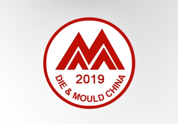 DMC 2019